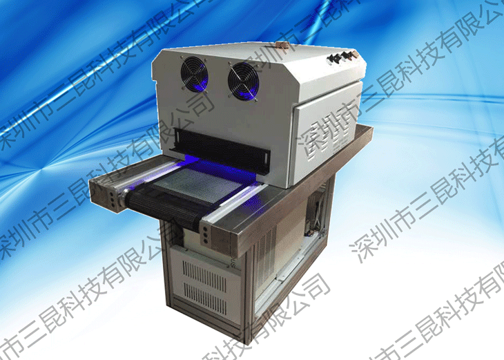UV膠水、UV油墨、UV油漆LEDUV固化機(jī)
