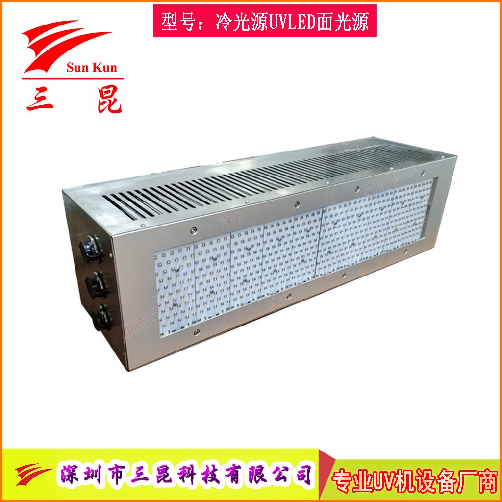 風(fēng)冷式UVLED固化燈，多波長(zhǎng)可選，光強(qiáng)高、壽命長(zhǎng)，功率自由調(diào)，適配多種膠水油墨！